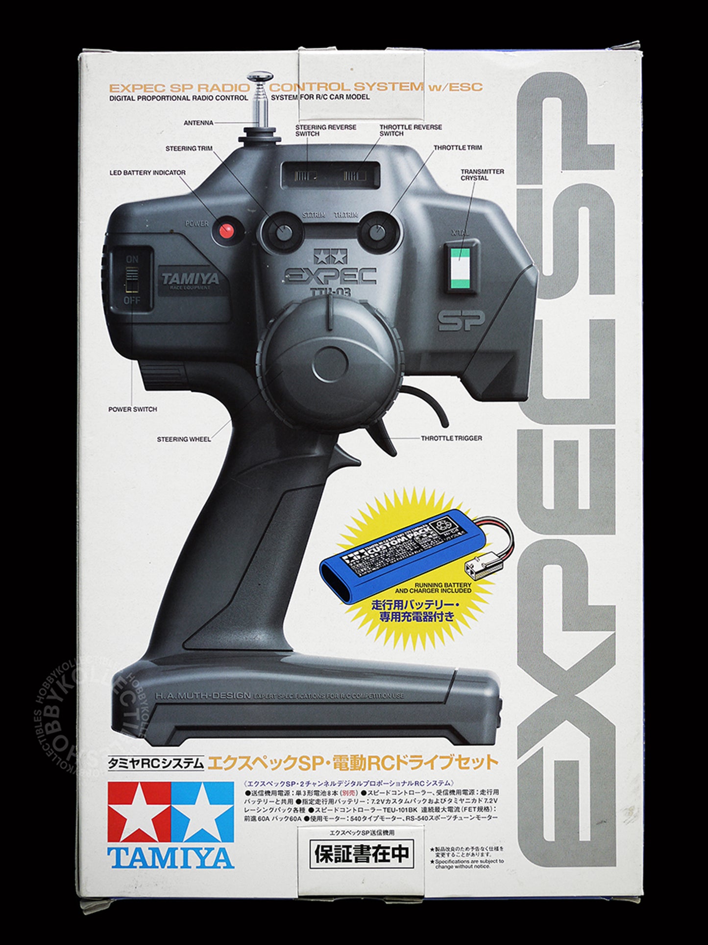 Tamiya RC Expec SP Digital Proportional Radio Control Sytem w/ ESC #45030(Battery NOT included)
