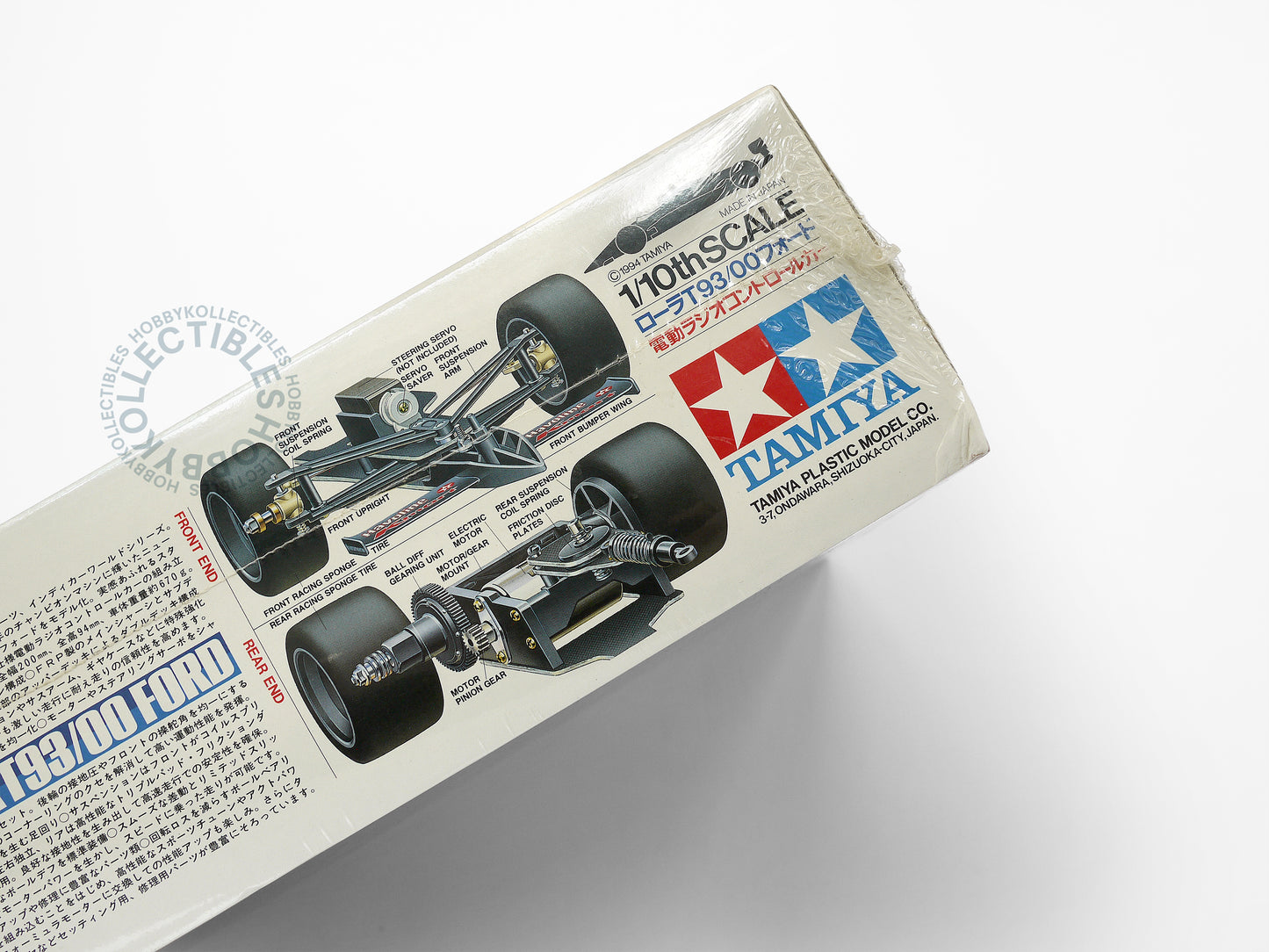 Tamiya Vintage 1/10 RC Lola T93/00 Ford #58134 Factory Sealed