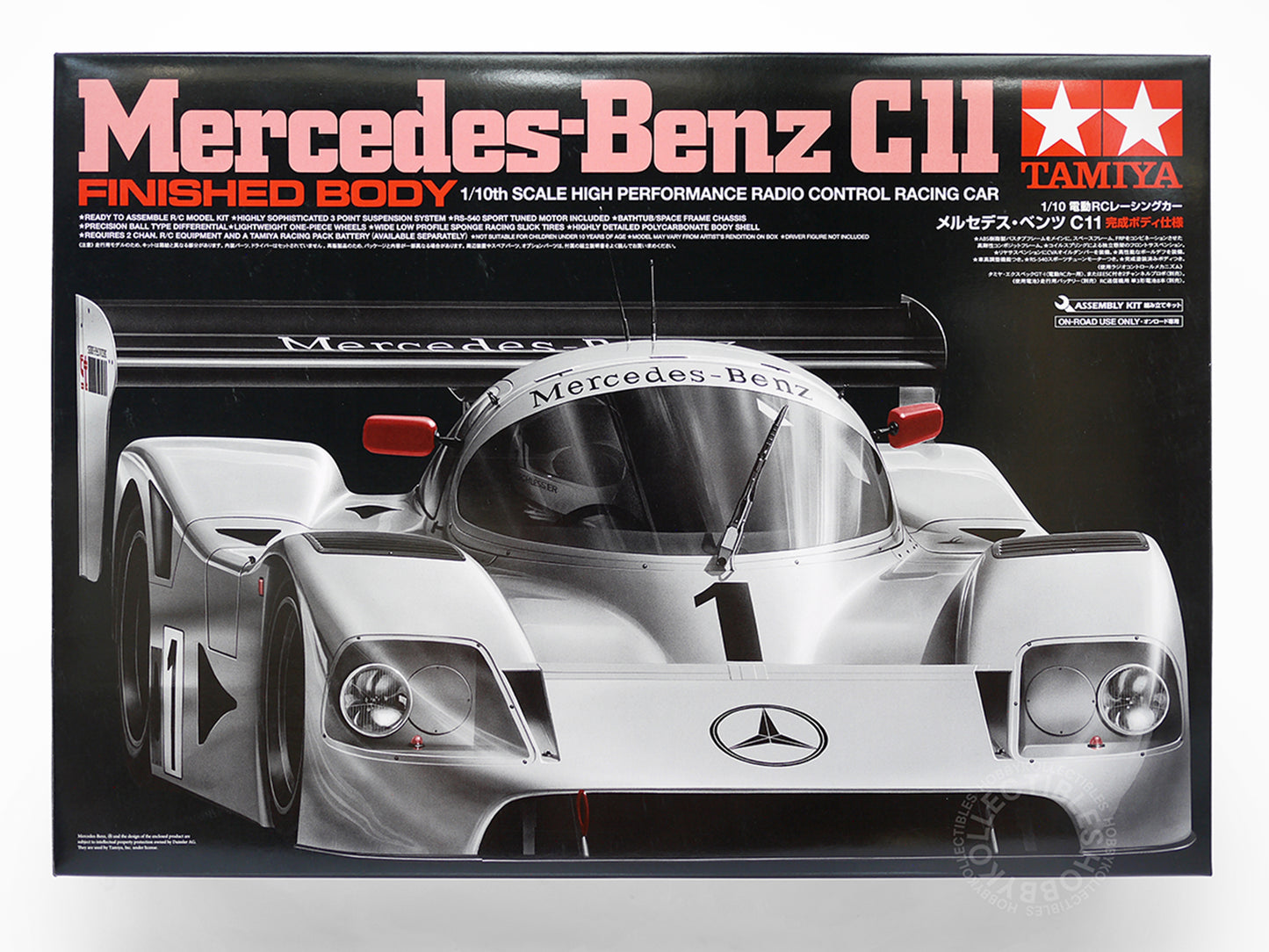 Tamiya 1/10 RC Mercedes Benz C-11 #58351  Radio Control Special Finished Body Edition Black Box 2005