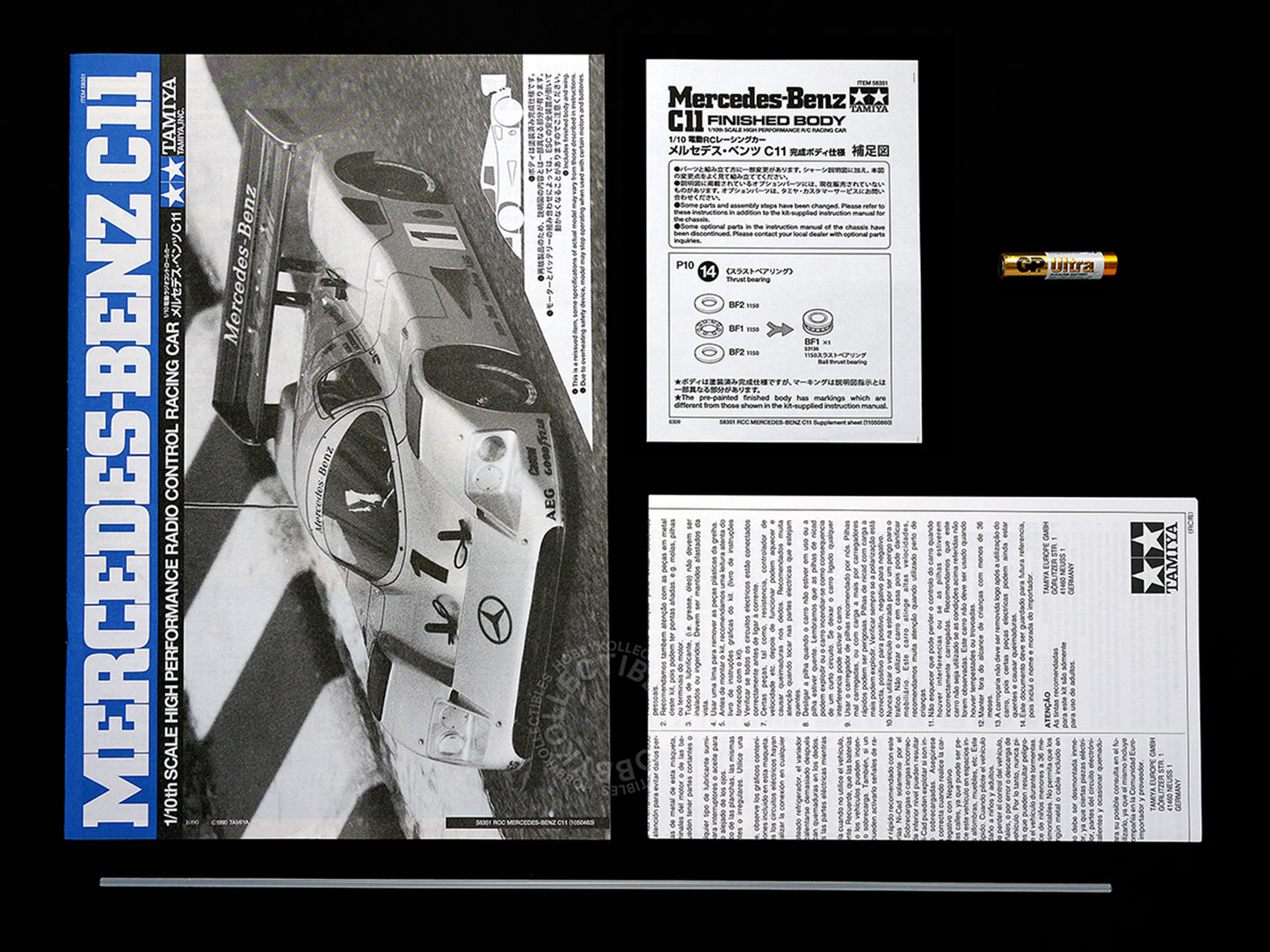Tamiya 1/10 RC Mercedes Benz C-11 #58351  Radio Control Special Finished Body Edition Black Box 2005