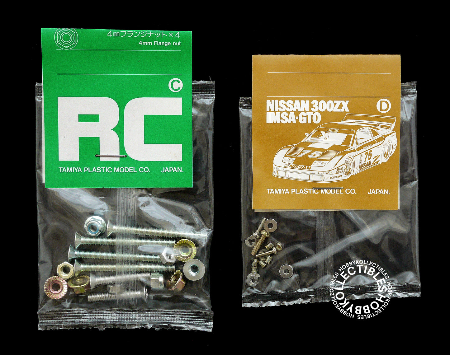Tamiya Vintage 1/10 RC Nissan 300ZX IMSA LM #58091 Model Kit