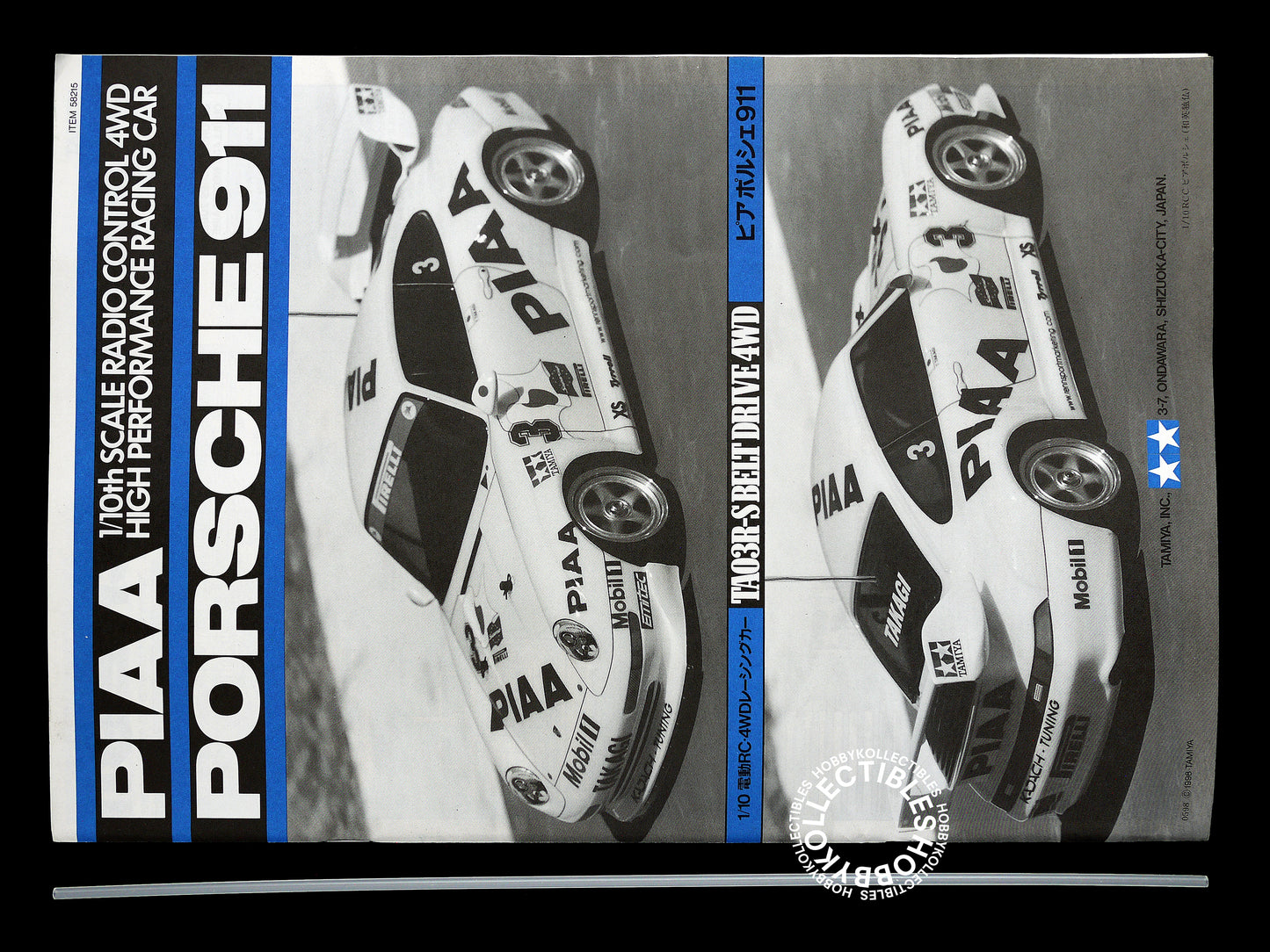 Tamiya 1/10 RC PIAA Porsche 911 Sport Car #58215 Model Kit