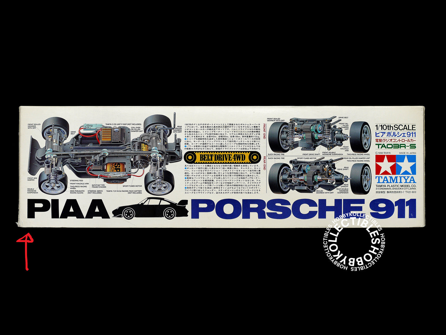 Tamiya 1/10 RC PIAA Porsche 911 Sport Car #58215 Model Kit