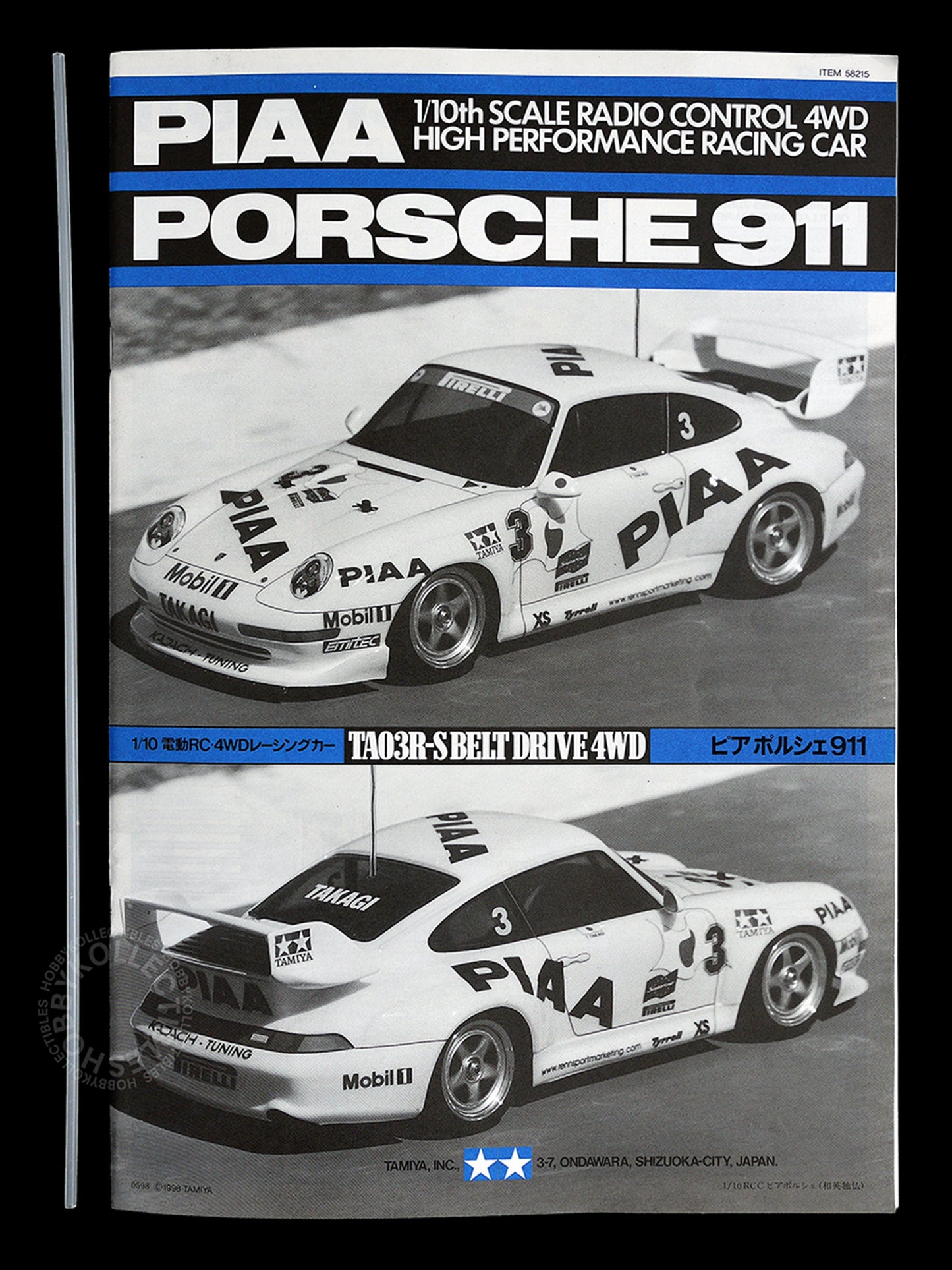 Tamiya 1/10 RC PIAA Porsche 911 Sport Car #58215 Model Kit