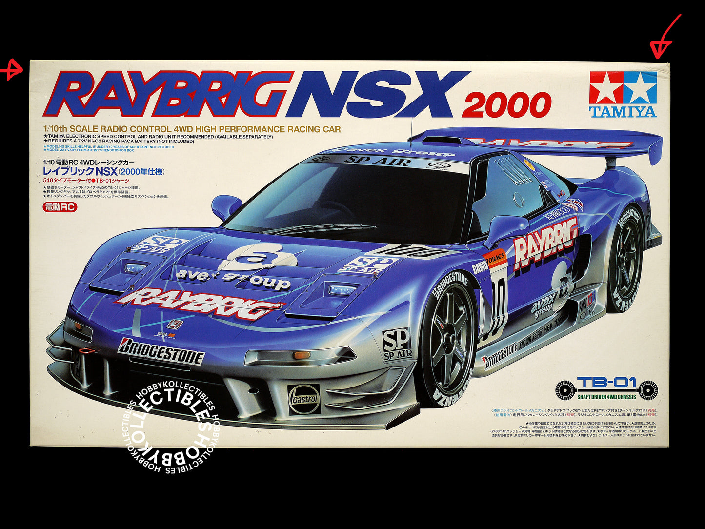 Tamiya 1/10 RC Raybrig NSX 2000 #58262 Model KIT
