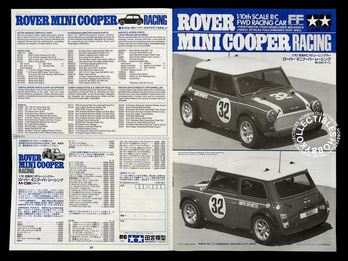 Tamiya 1/10 RC Rover Mini Cooper #58211 FWD Model Kit