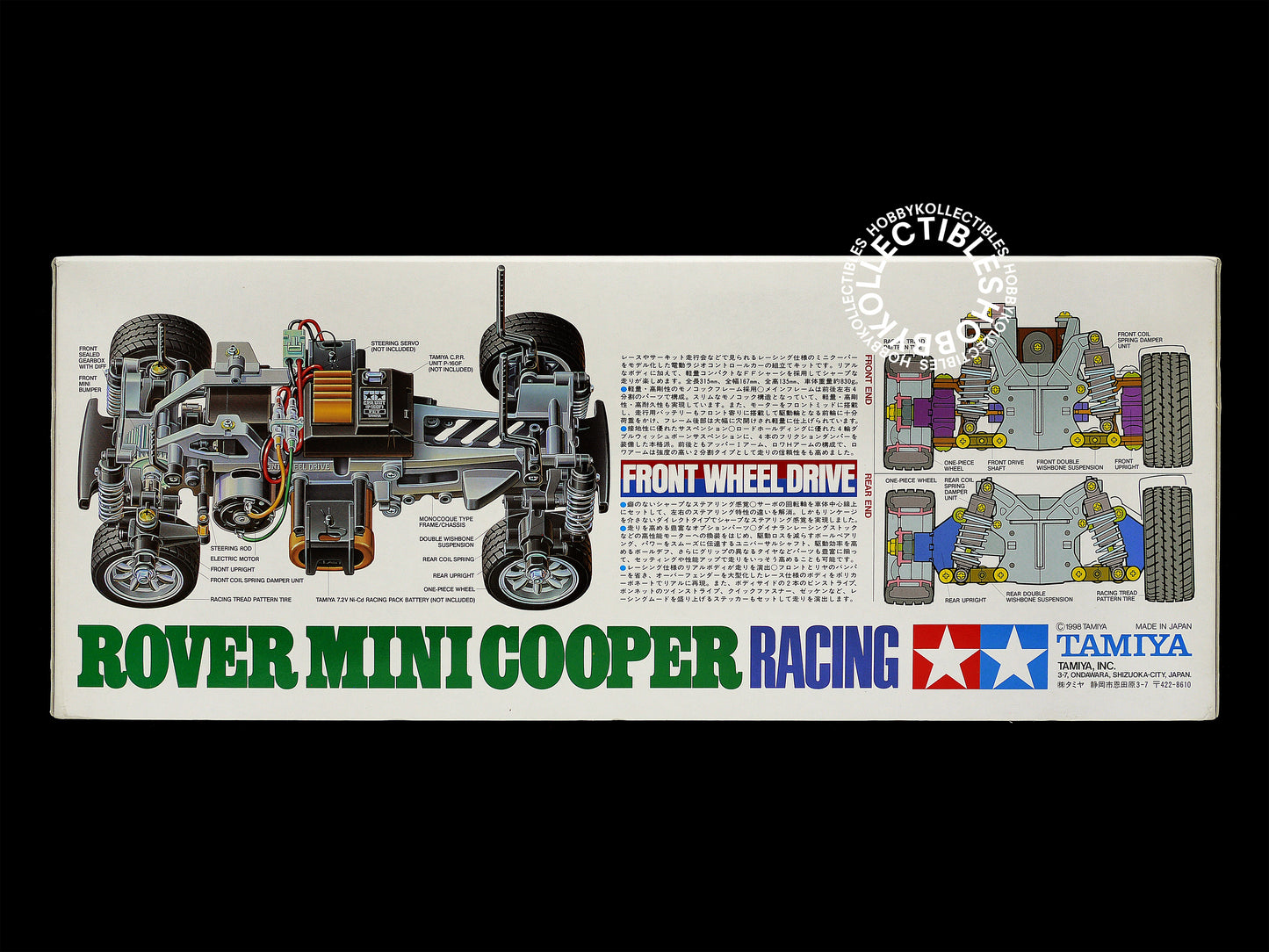 Tamiya 1/10 RC Rover Mini Cooper #58211 FWD Model Kit