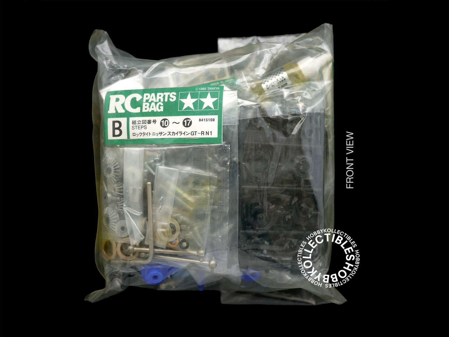 Tamiya Vintage 1/10 RC Loctite Nissan Skyline GT-R N1 #58155 Model Kit