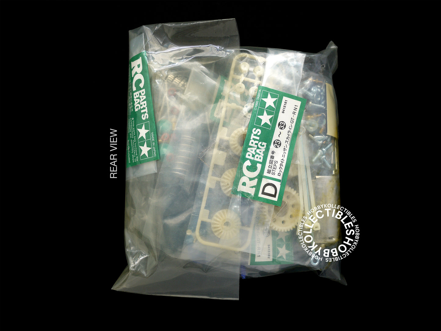 Tamiya Vintage 1/10 RC Loctite Nissan Skyline GT-R N1 #58155 Model Kit