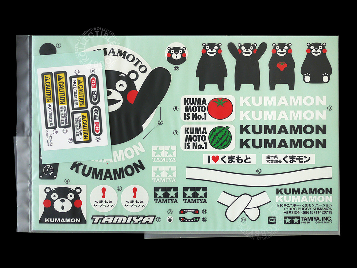 Tamiya 1/10 RC Buggy Kumamon Version #58615 Model kit