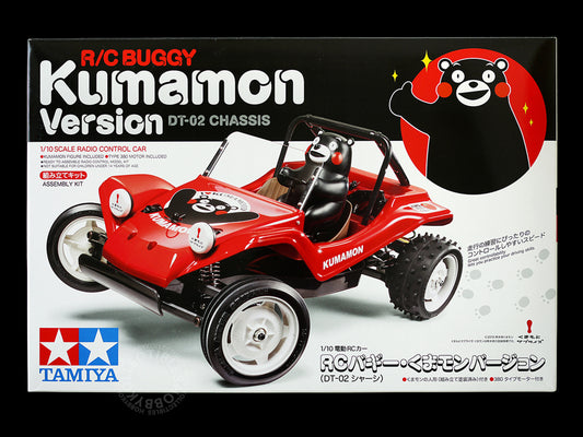 Tamiya 1/10 RC Buggy Kumamon Version #58615 Model kit