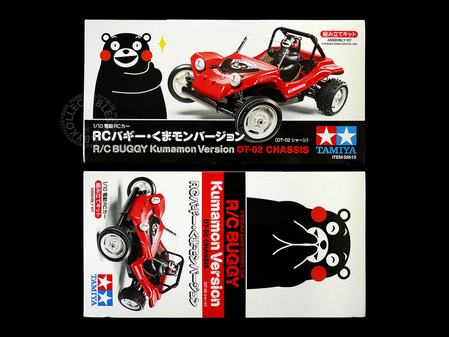 Tamiya 1/10 RC Buggy Kumamon Version #58615 Model kit