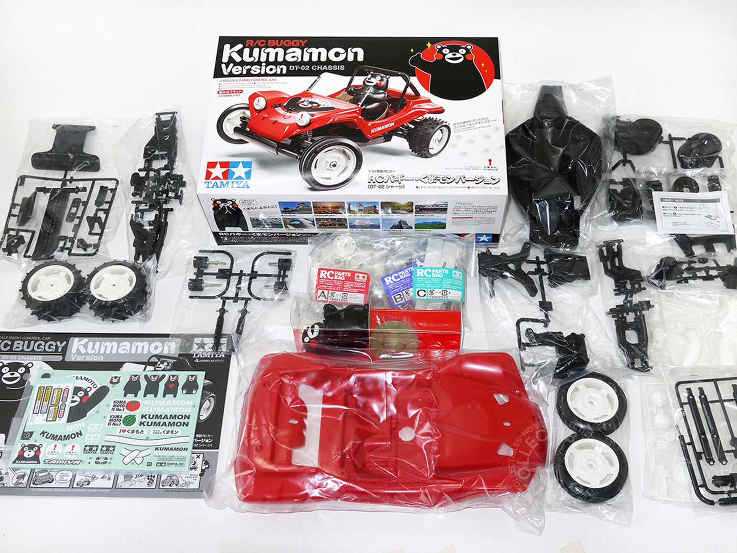 Tamiya 1/10 RC Buggy Kumamon Version #58615 Model kit