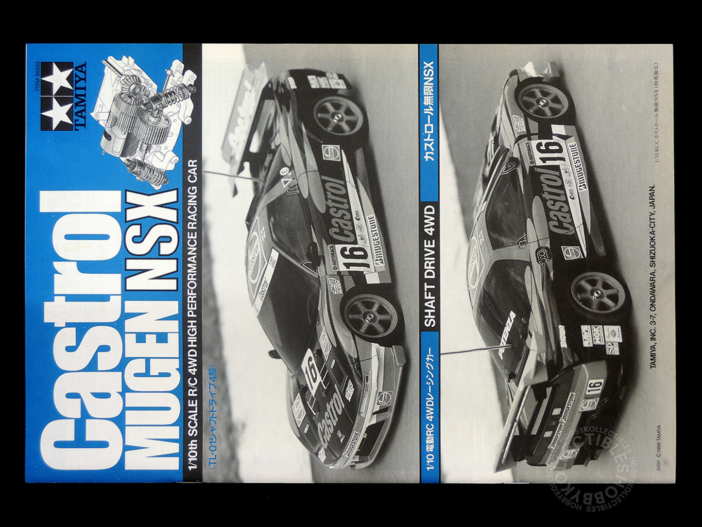 Tamiya 1/10 RC Castrol Mugen NSX #58233 Model Kit