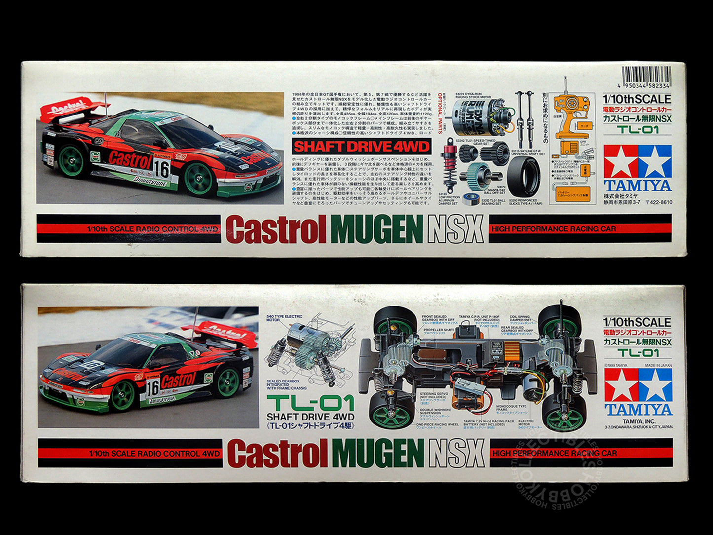 Tamiya 1/10 RC Castrol Mugen NSX #58233 Model Kit