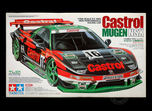 Tamiya 1/10 RC Castrol Mugen NSX #58233 Model Kit