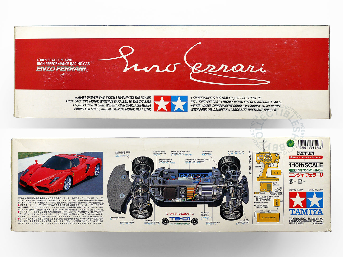 Tamiya 1/10 RC Enzo Ferrari Sports Car #58298 Model Kit