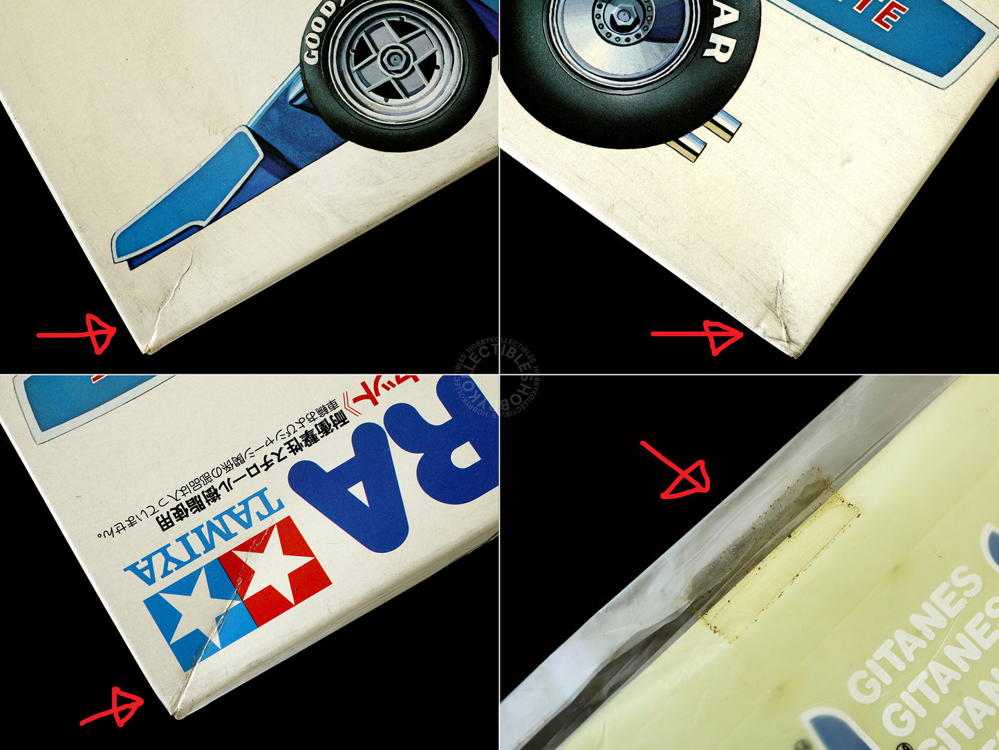 Tamiya Vintage 1/10 RC Ligier JS9 Matra Gitanes Body Parts F1 Racing SP1082
