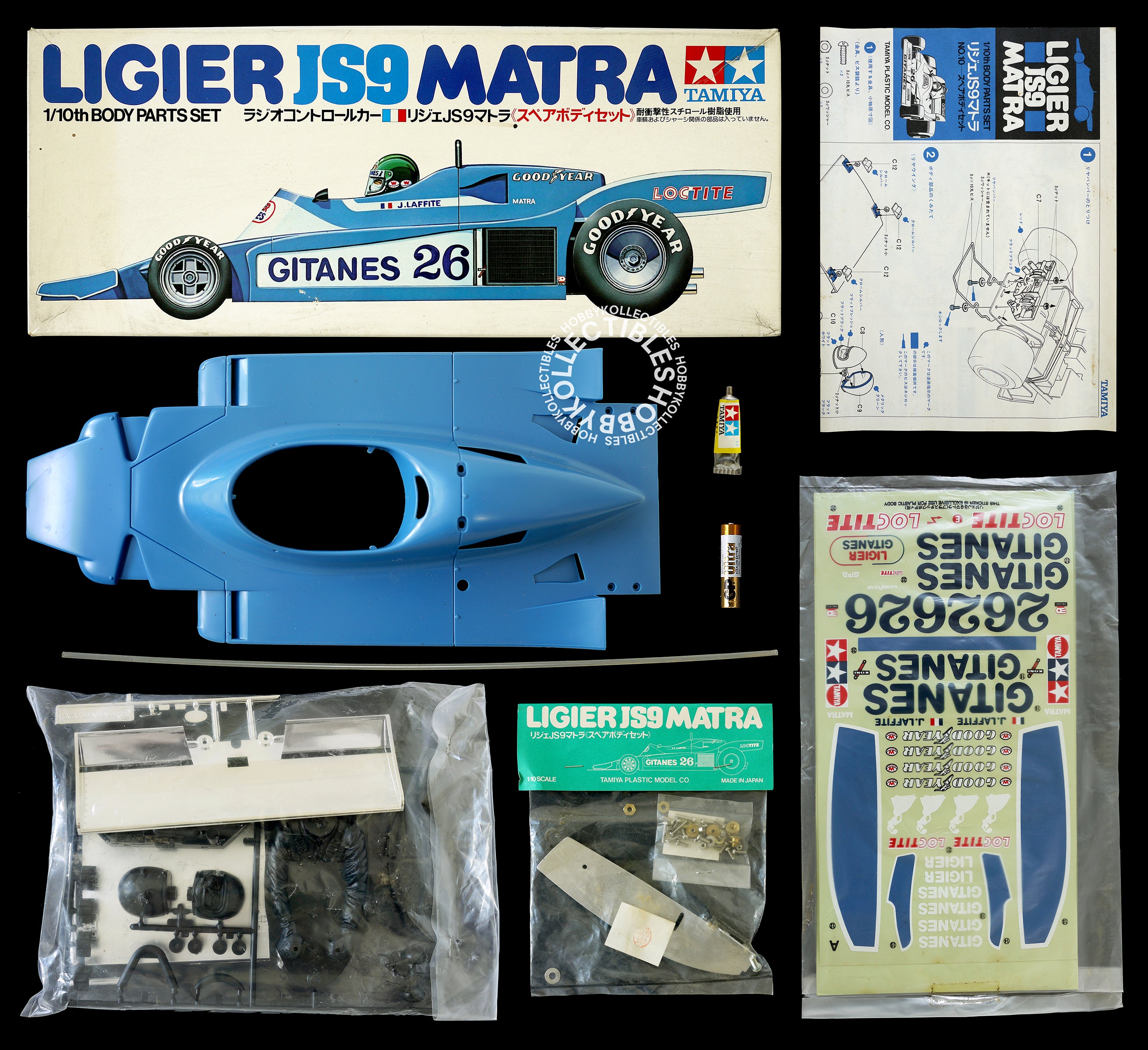 Tamiya Vintage 1/10 RC Ligier JS9 Matra Gitanes F1 Racing