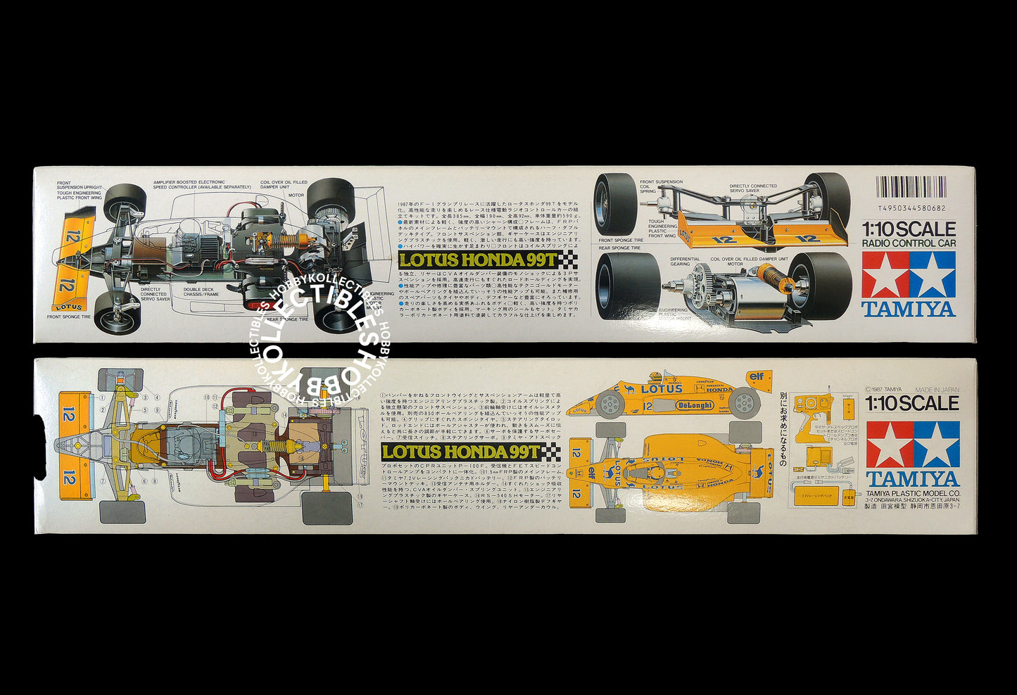 (SOLD) Tamiya Vintage 1/10 RC Lotus Honda 99T F-1 #58068 RW Chassis 1st Release