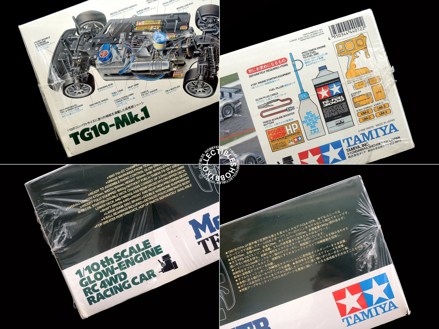 (SOLD in eBay) Tamiya Vintage 1/10 RC Engine TG10-Mk.1 Mercedes CLK-GTR 44012