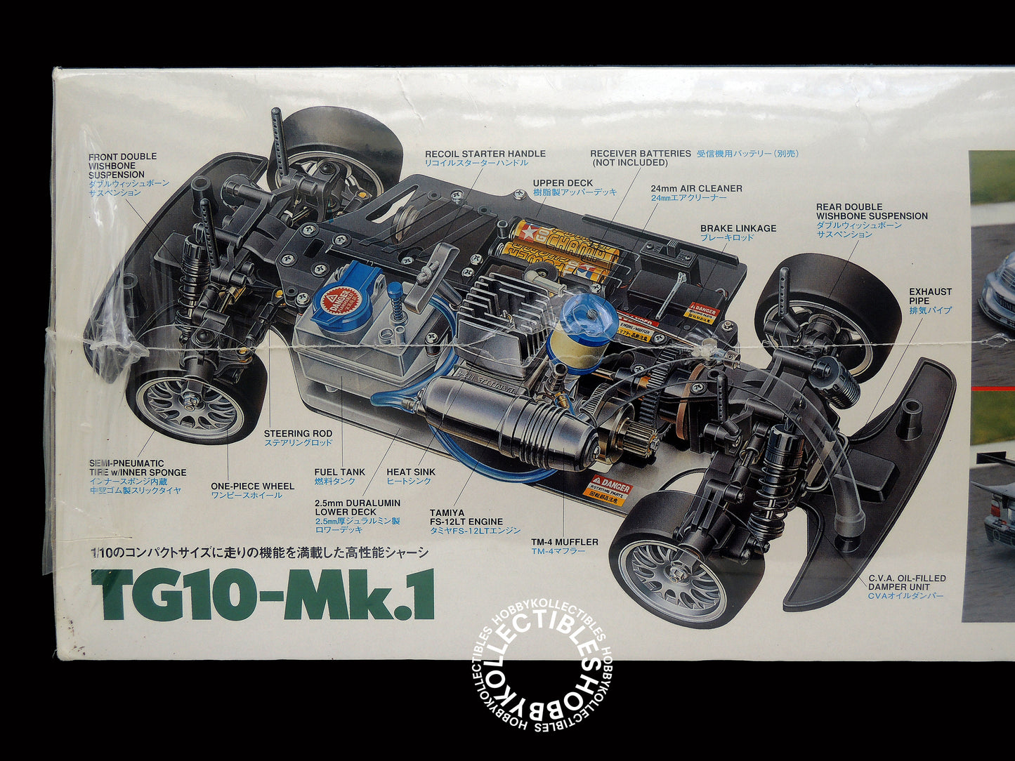 (SOLD in eBay) Tamiya Vintage 1/10 RC Engine TG10-Mk.1 Mercedes CLK-GTR 44012