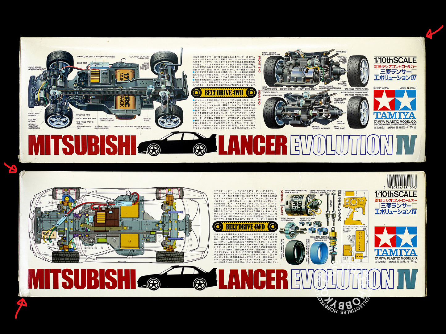 Tamiya Vintage RC 1/10 Mitsubishi Lancer Evo.IV Rally #58199