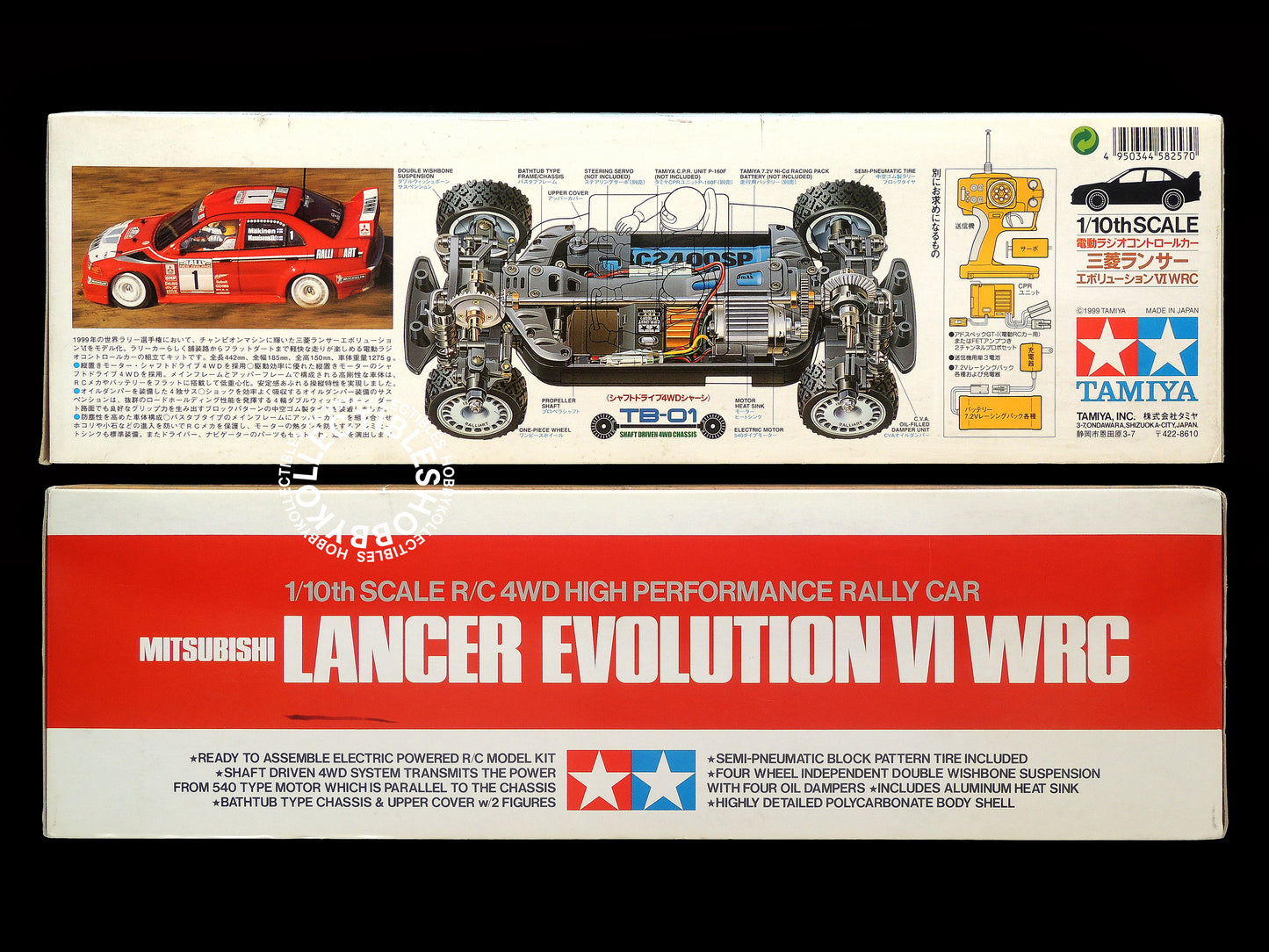 Tamiya Vintage 1/10 RC Mitsubishi Lancer Evolution VI WRC #58257