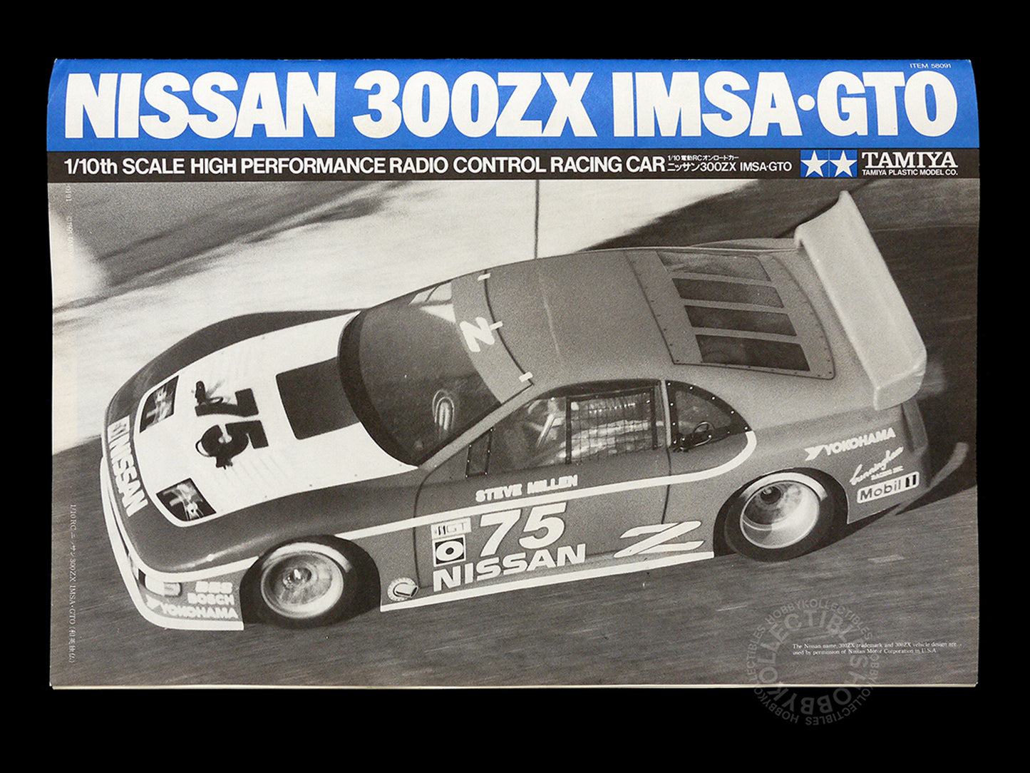 Tamiya Vintage 1/10 RC Nissan 300ZX IMSA LM #58091 Model Kit