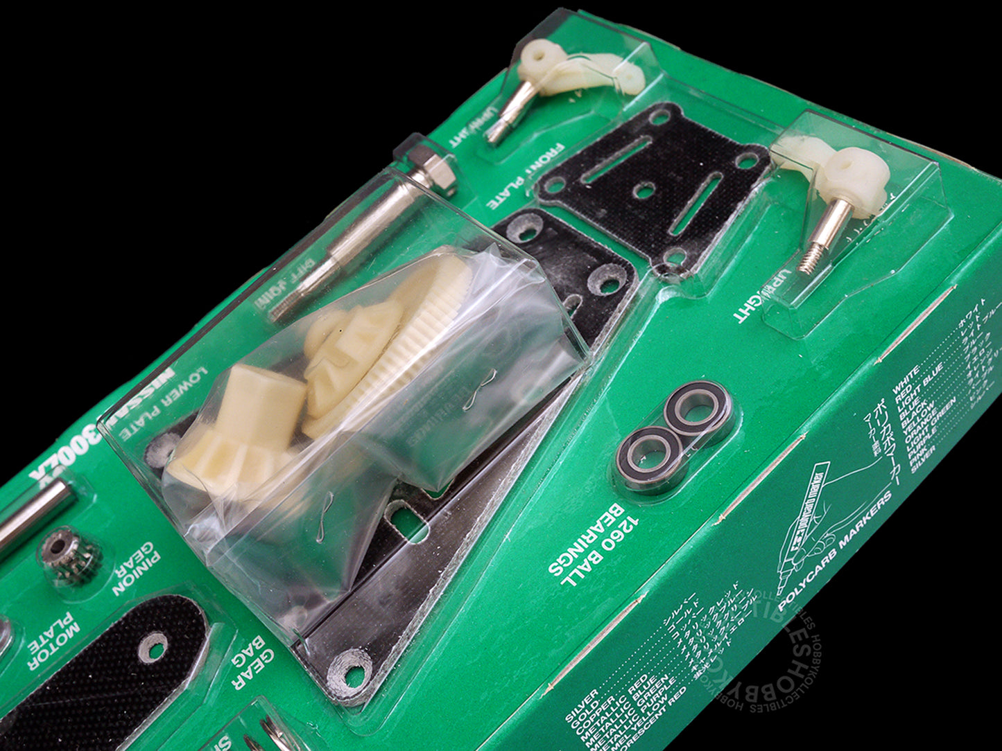 Tamiya Vintage 1/10 RC Nissan 300ZX IMSA LM #58091 Model Kit