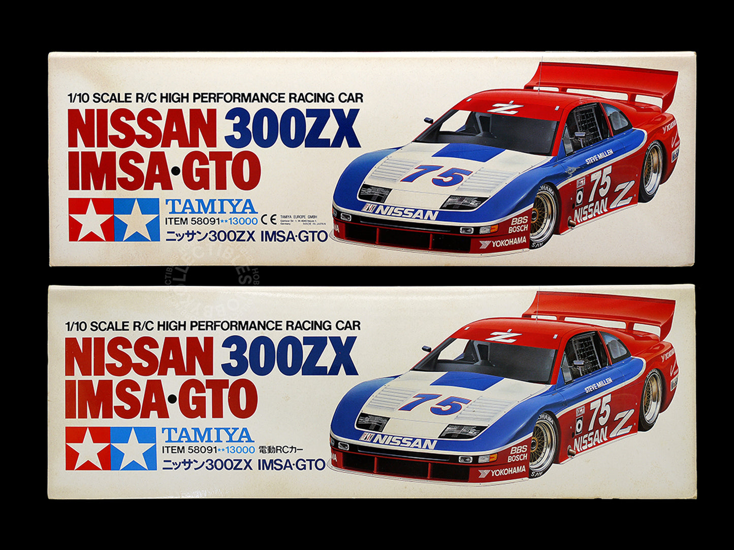 Tamiya Vintage 1/10 RC Nissan 300ZX IMSA LM #58091 Model Kit