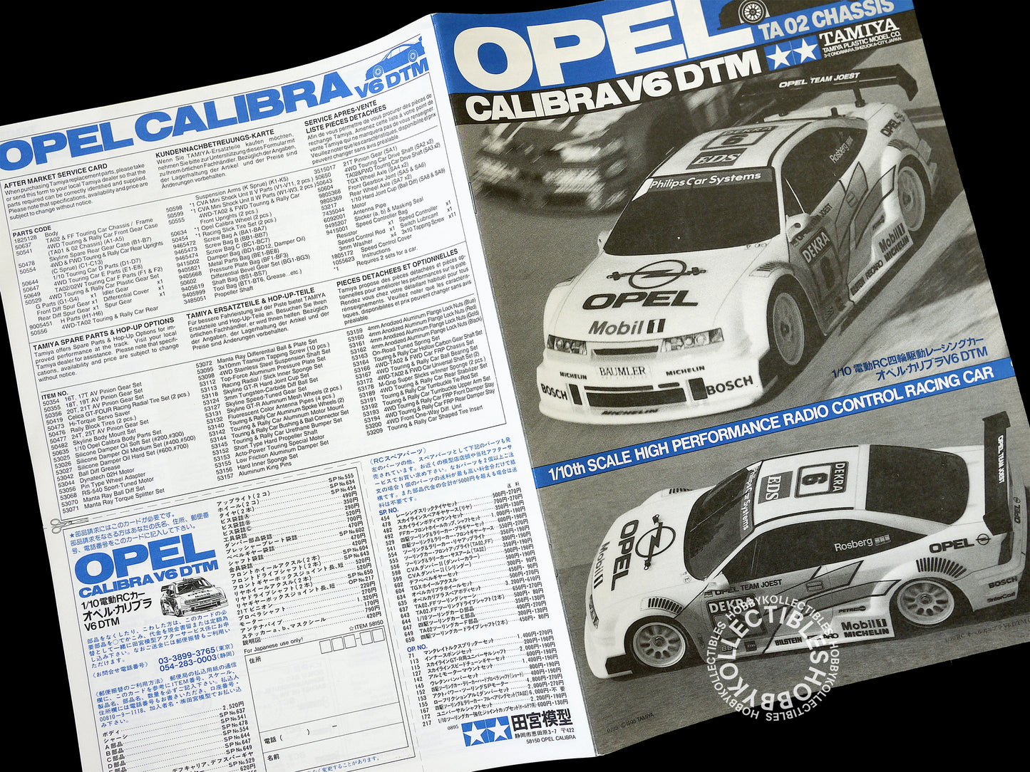 Tamiya Vintage 1/10 RC Opel Calibra V6 DTM 4WD #58150 Model Kit