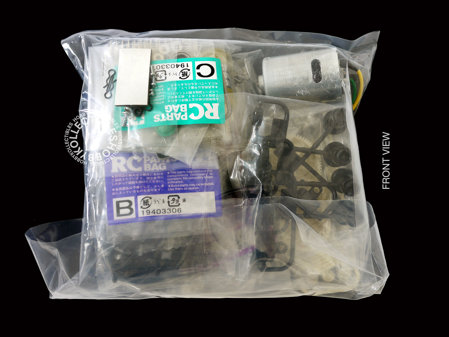 Tamiya 1/10 RC Porsche 934 #47362 50th Ann. LED Black Limited Edition