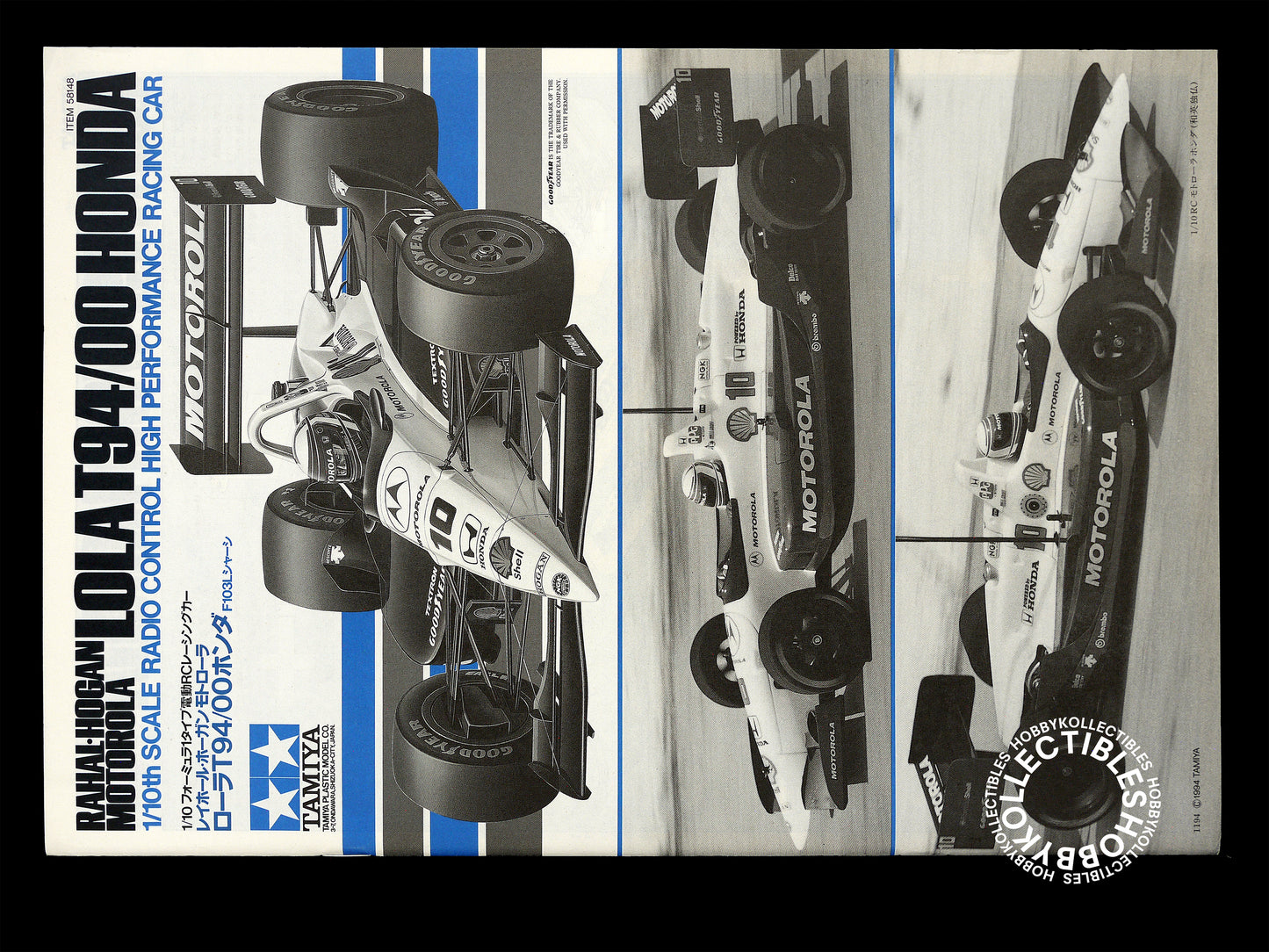 Tamiya Vinatge 1/10 RC Motorola Lola T94/00 Honda Indy #58148