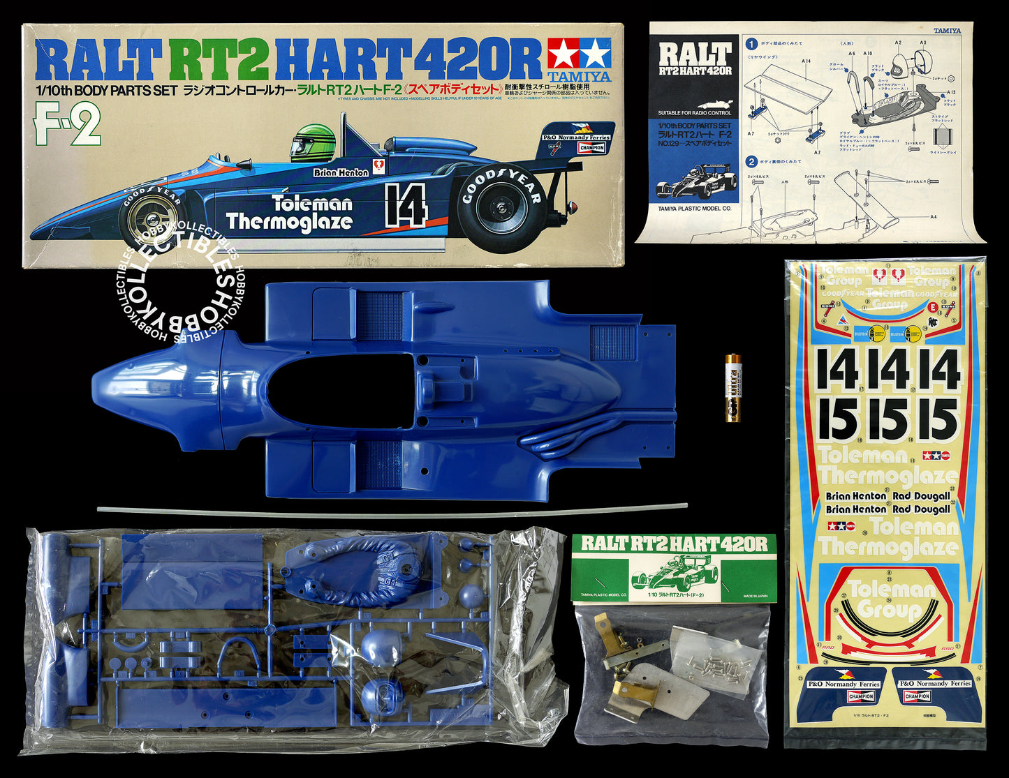 Tamiya Vintage 1/10 RC Ralt RT2 Hart 420R F2 F2 Body Parts SP1129