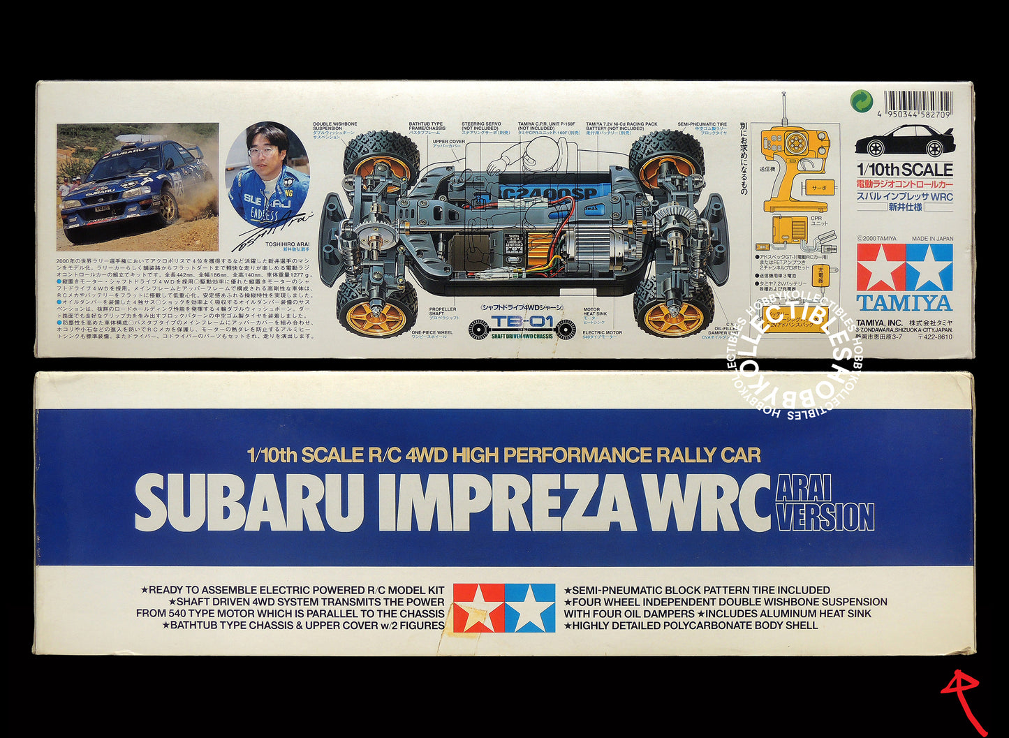 (SOLD in eBay) Tamiya 1/10 RC Subaru Impreza WRC Arai Version #58270