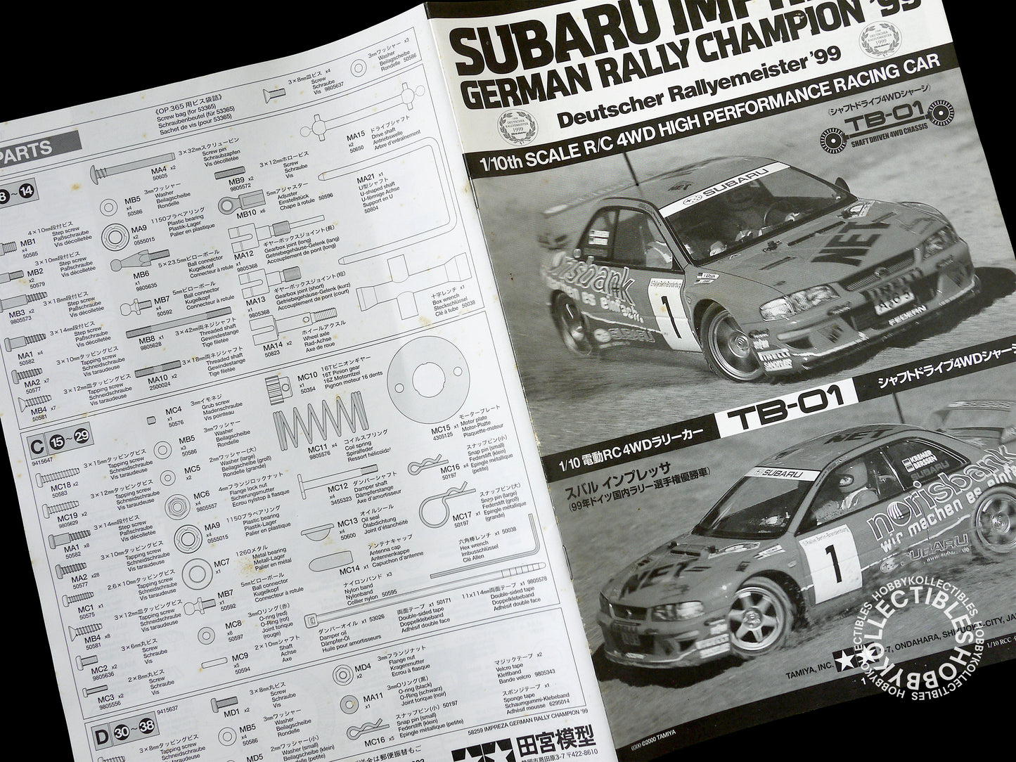 Tamiya Vintage 1/10 RC Subaru Impreza German Rally #58259