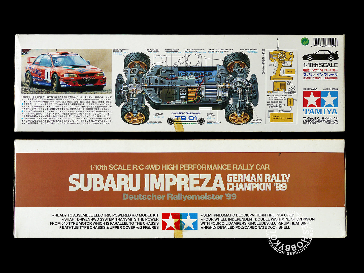 Tamiya Vintage 1/10 RC Subaru Impreza German Rally #58259