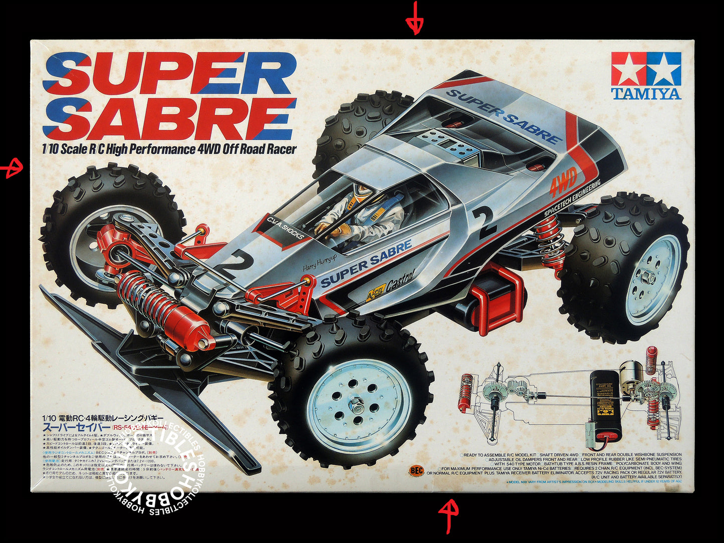 Tamiya Vintage 1/10 RC Super Sabre #58066 Buggy Model Kit