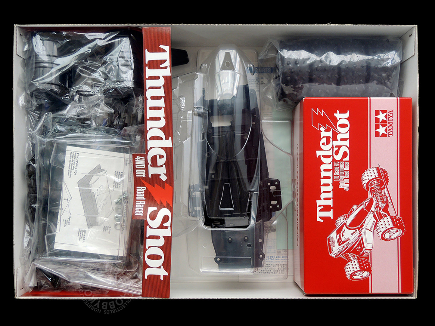Tamiya 1/10 RC Thunder Shot 2005 Re-release Version #58361 Thunder Shot Chassis Racer