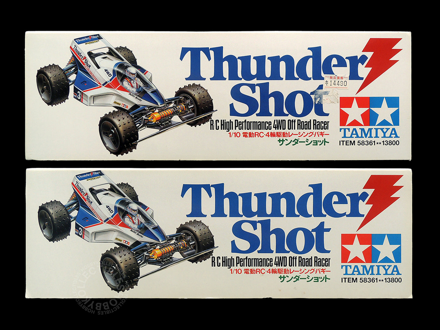 Tamiya 1/10 RC Thunder Shot 2005 Re-release Version #58361 Thunder Shot Chassis Racer