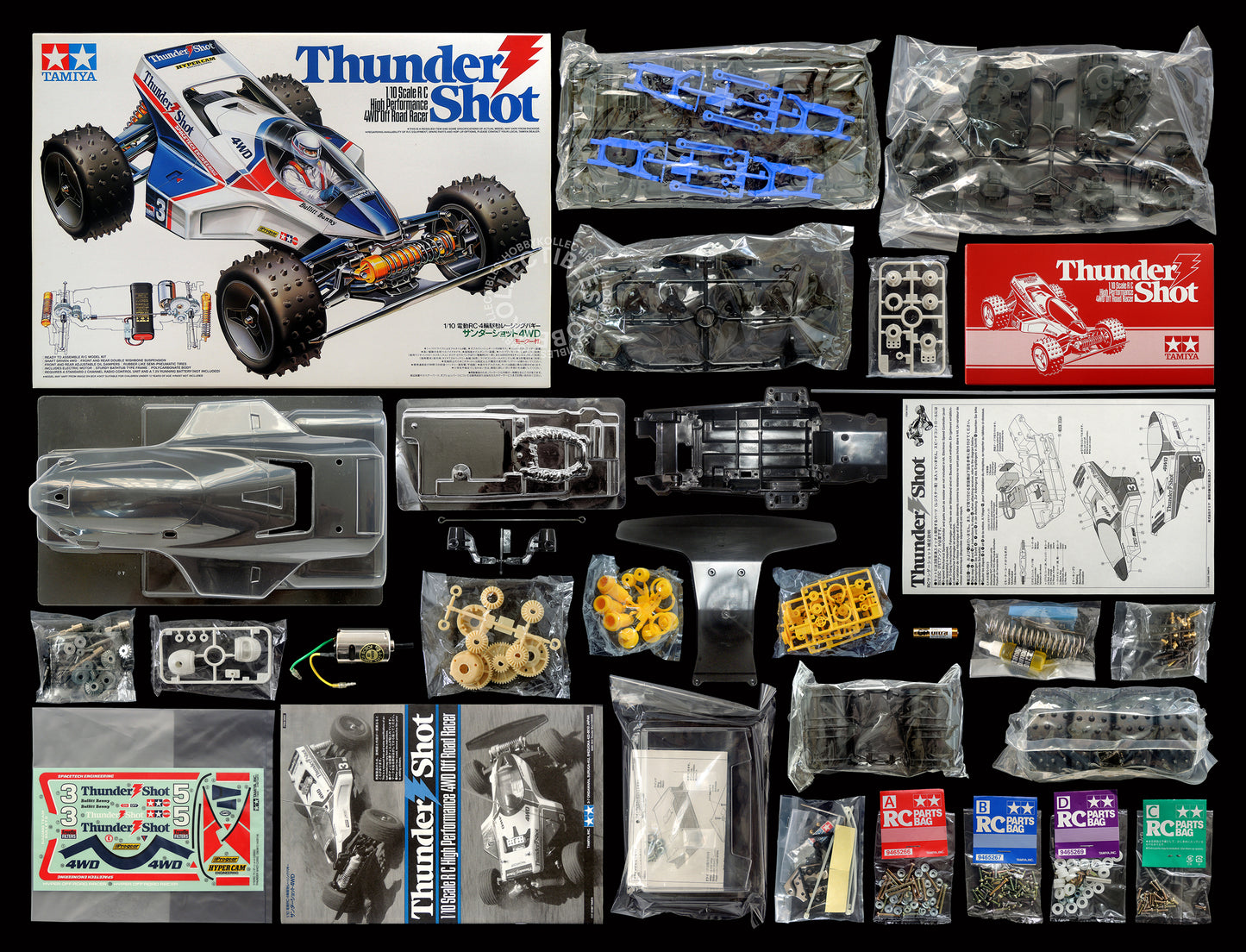 Tamiya 1/10 RC Thunder Shot 2005 Re-release Version #58361 Thunder Shot Chassis Racer