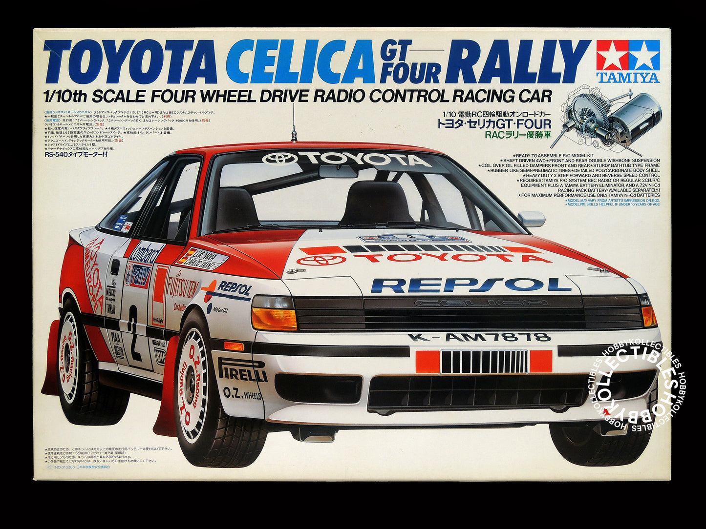 Tamiya Vintage 1/10 RC Toyota Celica GT-Four Rally #58096 Model Kit
