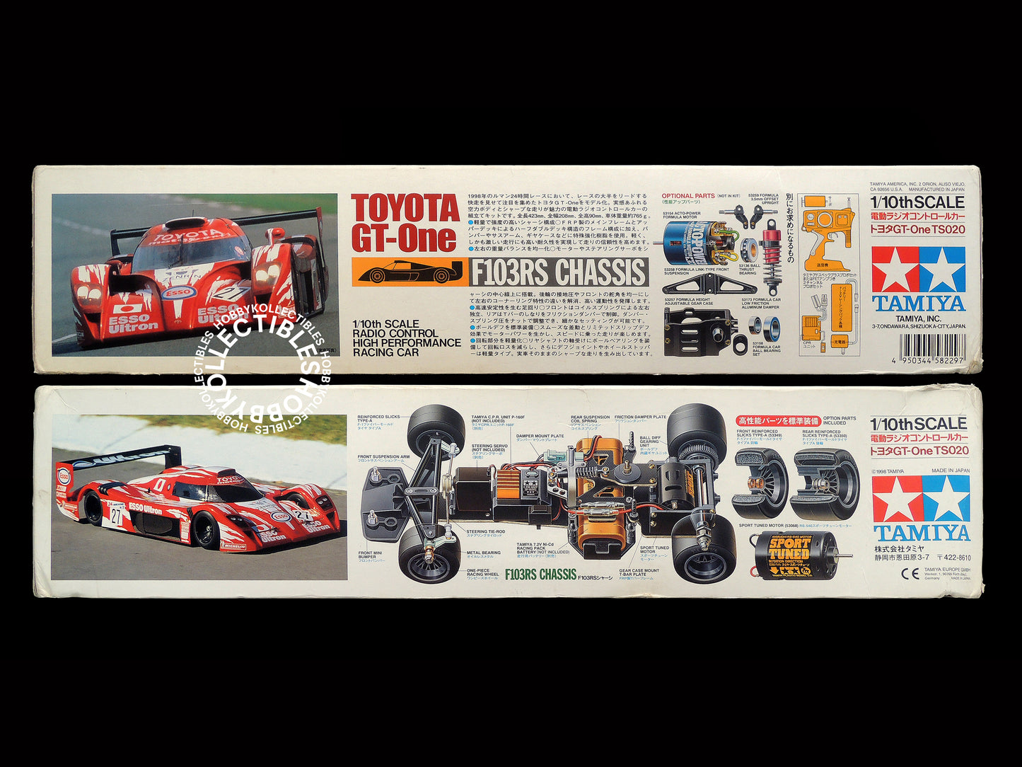 Tamiya Vintage 1/10 RC Toyota GT-One TS020 #58229 Model Kit
