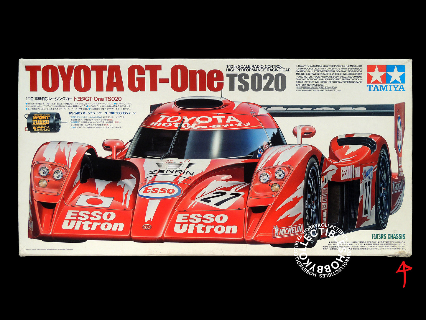 Tamiya Vintage 1/10 RC Toyota GT-One TS020 #58229 Model Kit