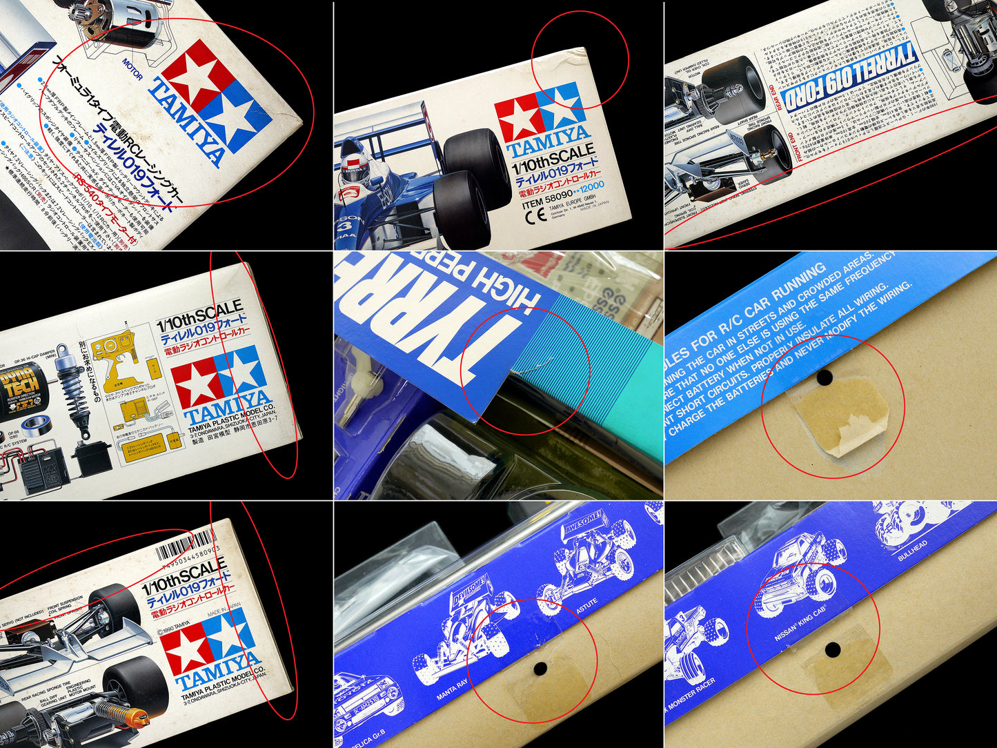 Tamiya Vintage 1/10 RC Tyrrell 019 Ford F1 #58090 Model Kit