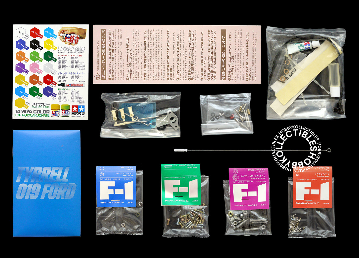 Tamiya Vintage 1/10 RC Tyrrell 019 Ford F1 #58090 Model Kit