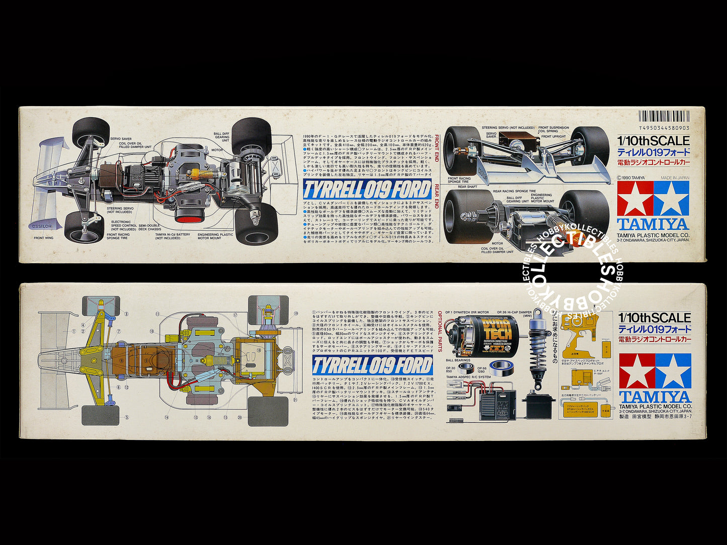 Tamiya Vintage 1/10 RC Tyrrell 019 Ford F1 #58090 Model Kit