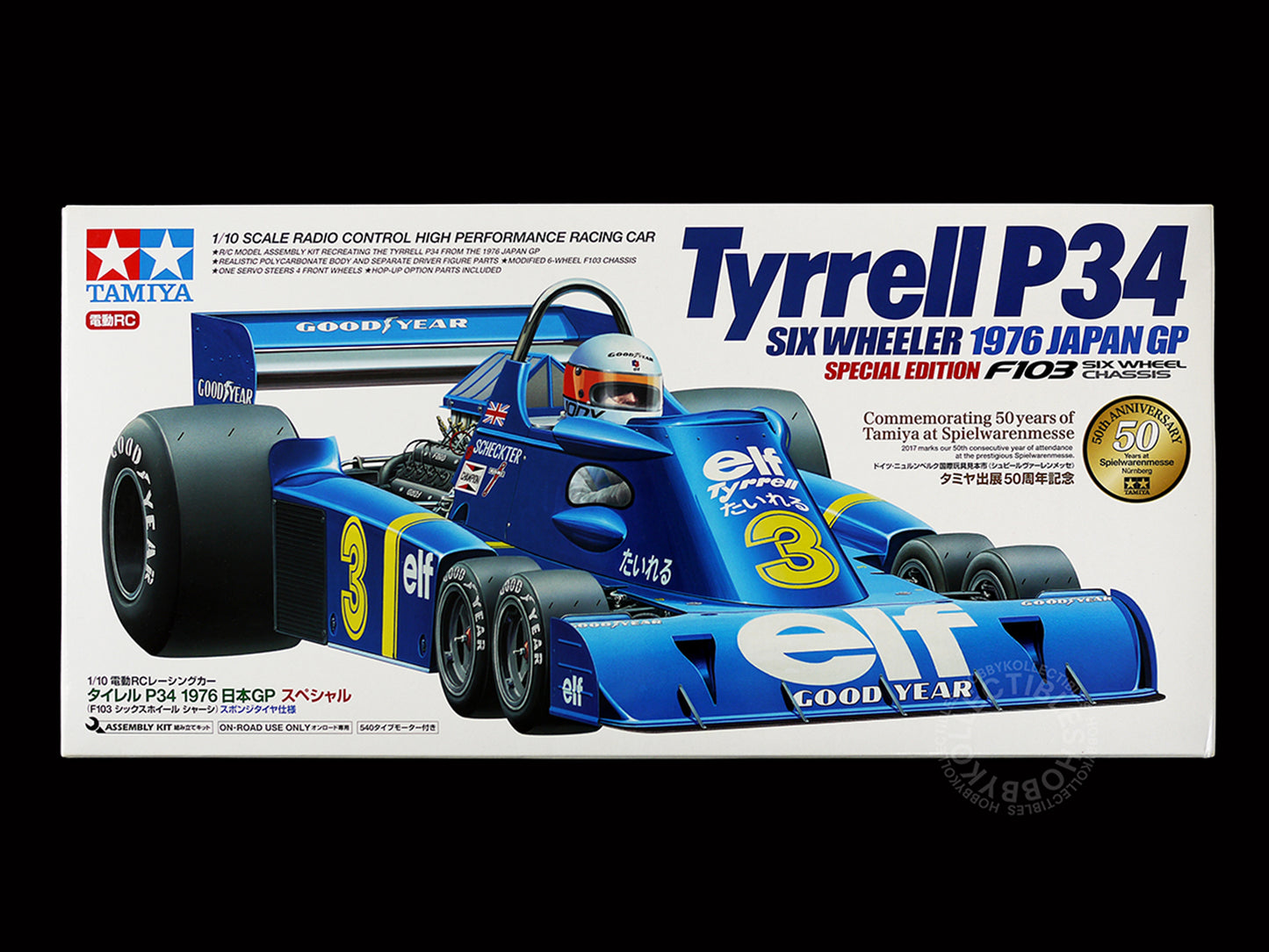 Tamiya 1/10 RC Tyrrell P34 Six Wheeler Japan GP #47359 Model kit 50th Anniversary at Special Edition