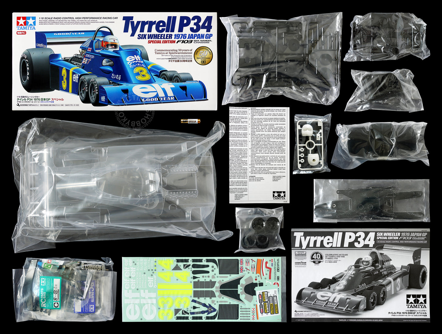 Tamiya 1/10 RC Tyrrell P34 Six Wheeler Japan GP #47359 Model kit 50th Anniversary at Special Edition
